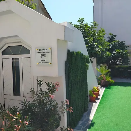 Romance Appartement Sozopol