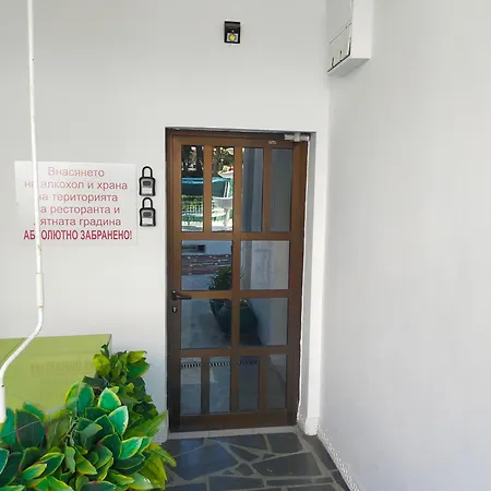 Romance Апартамент Созопол